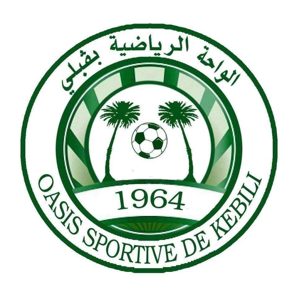 Oasis Sportive Kebili
